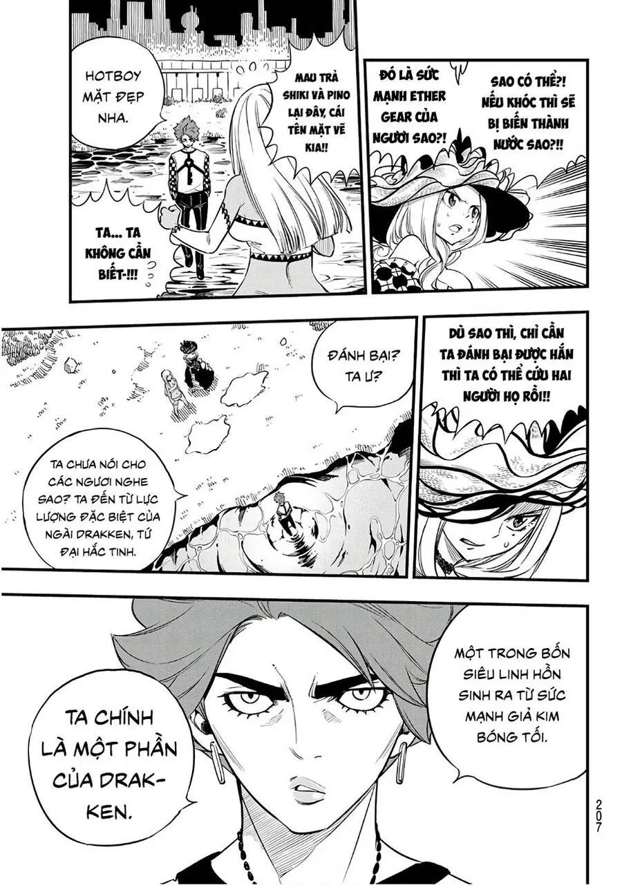 Hội Pháp Sư Và Thánh Thạch Rave Nettruyen ZZZ Chương 73 Page 5
