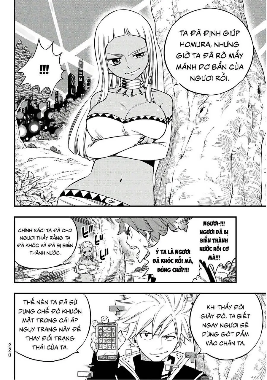 Hội Pháp Sư Và Thánh Thạch Rave Nettruyen ZZZ Chương 73 Page 18