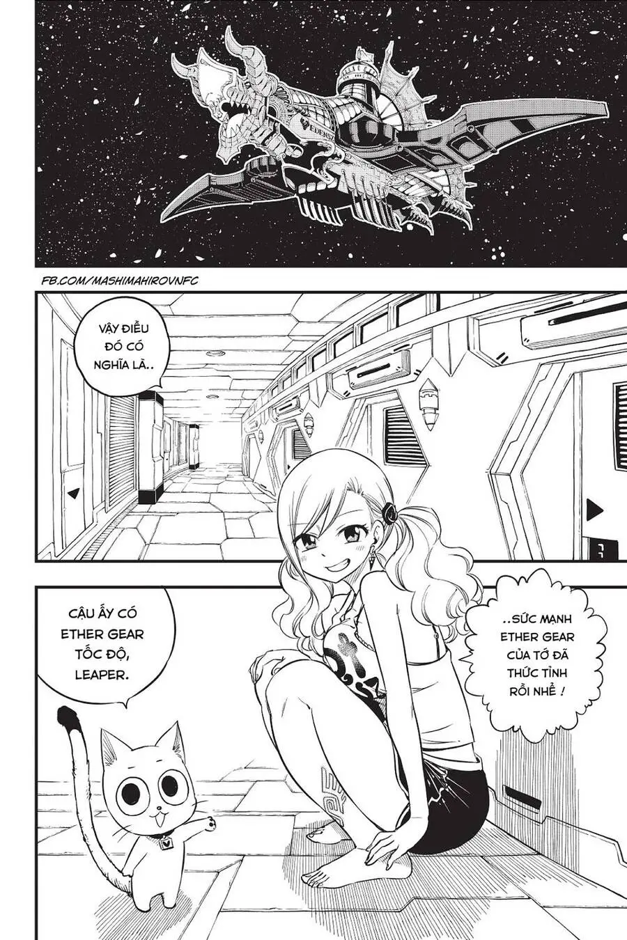 Hội Pháp Sư Và Thánh Thạch Rave Nettruyen ZZZ Chương 69 Page 3