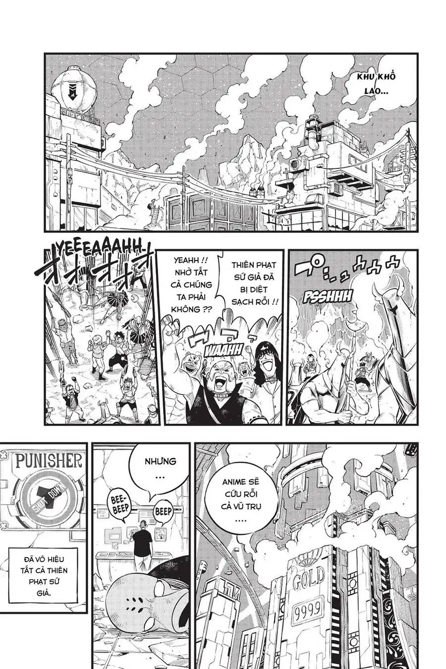 Hội Pháp Sư Và Thánh Thạch Rave Nettruyen ZZZ Chương 66 Page 17