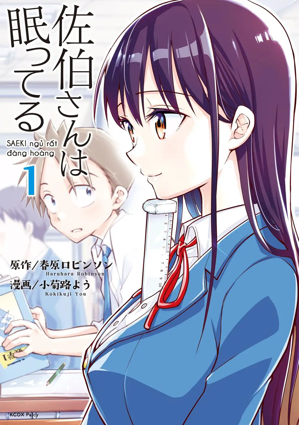 Saeki-San Wa Nemutteru Nettruyen ZZZ Chương 1 Page 4