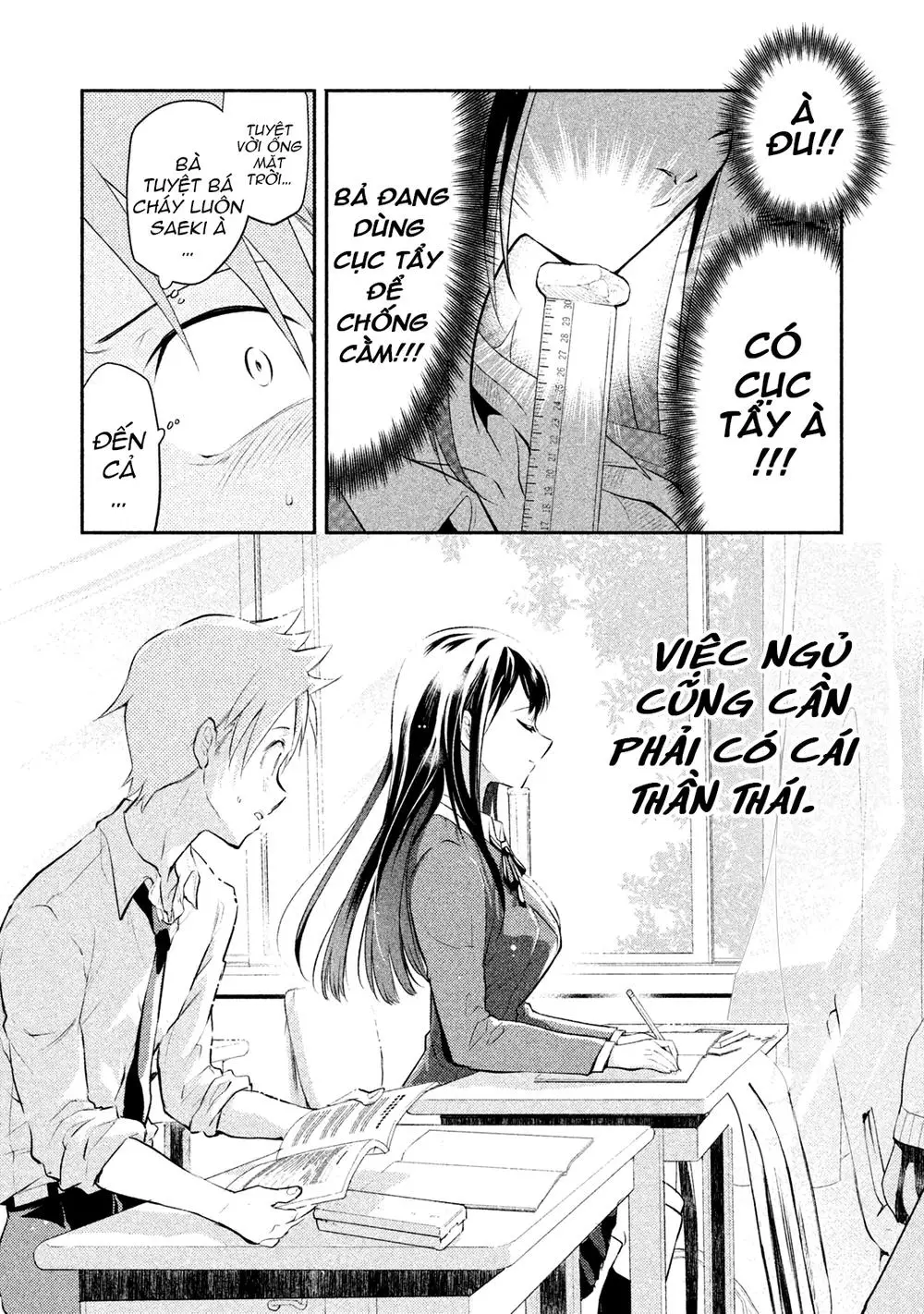 Saeki-San Wa Nemutteru Nettruyen ZZZ Chương 1 Page 13
