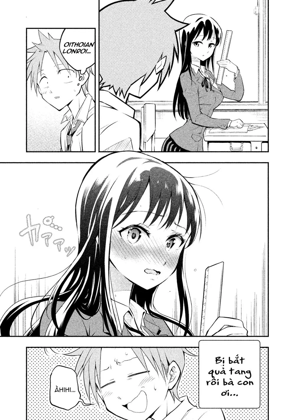 Saeki-San Wa Nemutteru Nettruyen ZZZ Chương 1 Page 16