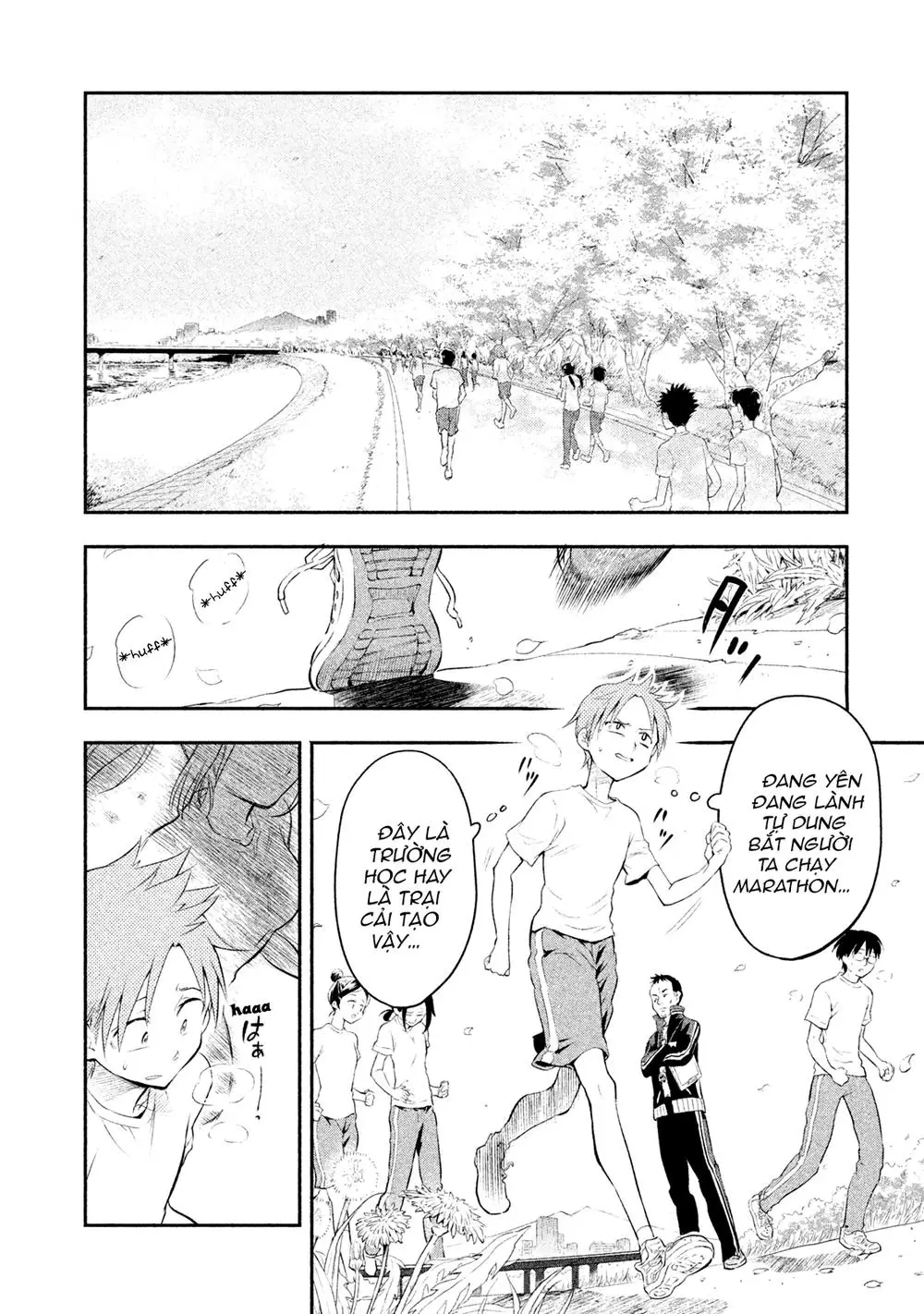 Saeki-San Wa Nemutteru Nettruyen ZZZ Chương 1 Page 17