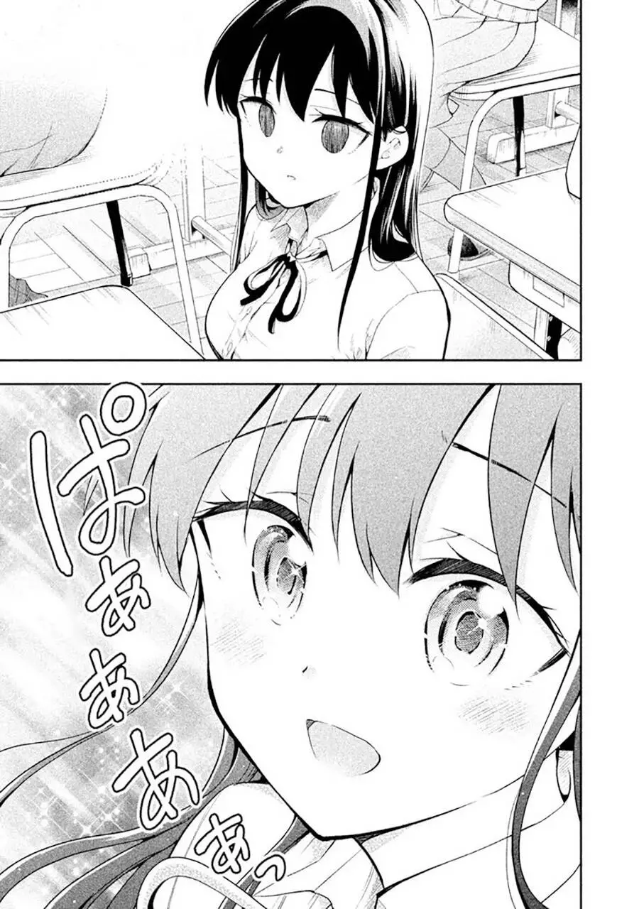 Saeki-San Wa Nemutteru Nettruyen ZZZ Chương 35 Page 12