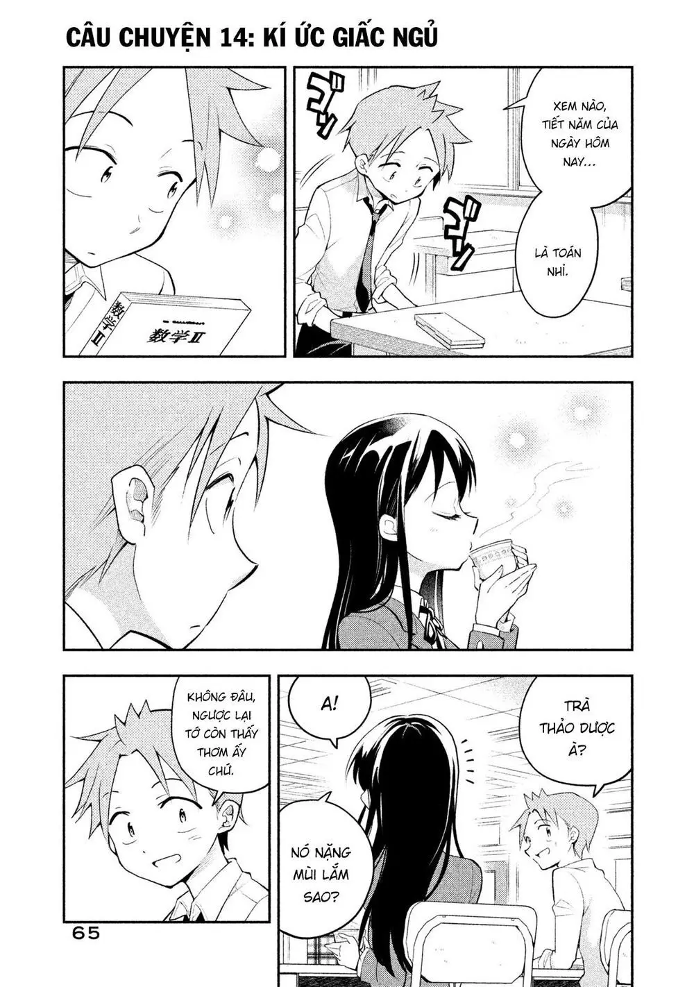 Saeki-San Wa Nemutteru Nettruyen ZZZ Chương 14 Page 2