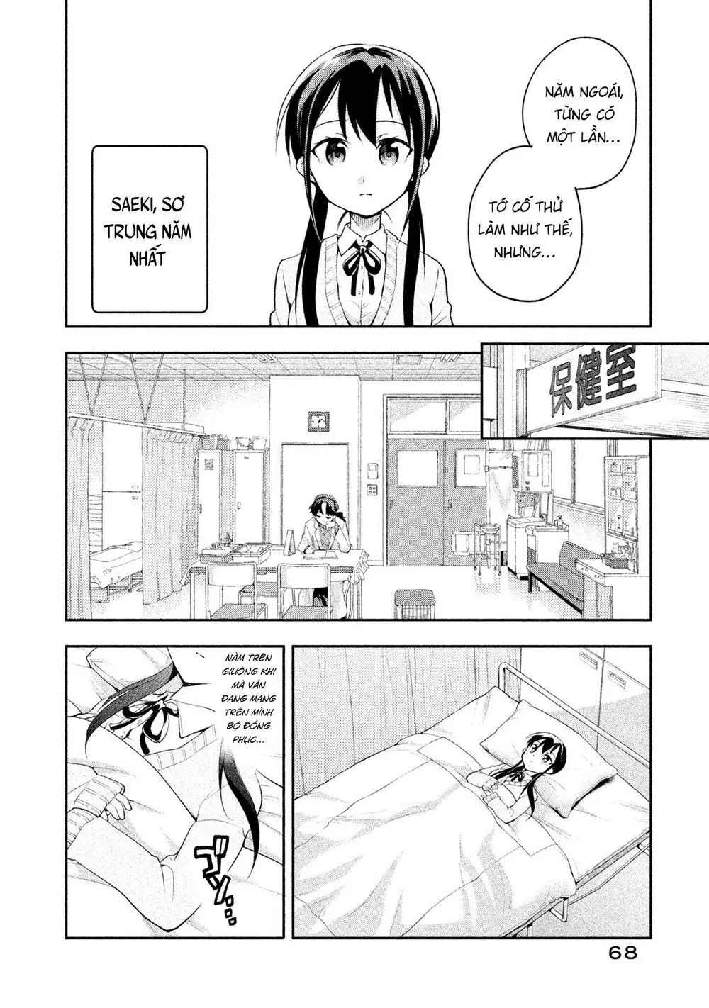 Saeki-San Wa Nemutteru Nettruyen ZZZ Chương 14 Page 5