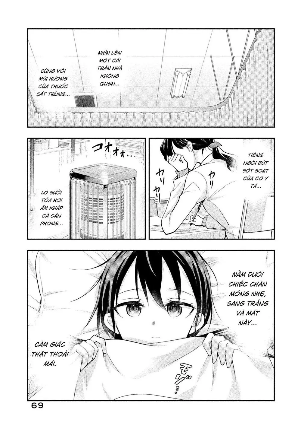 Saeki-San Wa Nemutteru Nettruyen ZZZ Chương 14 Page 6