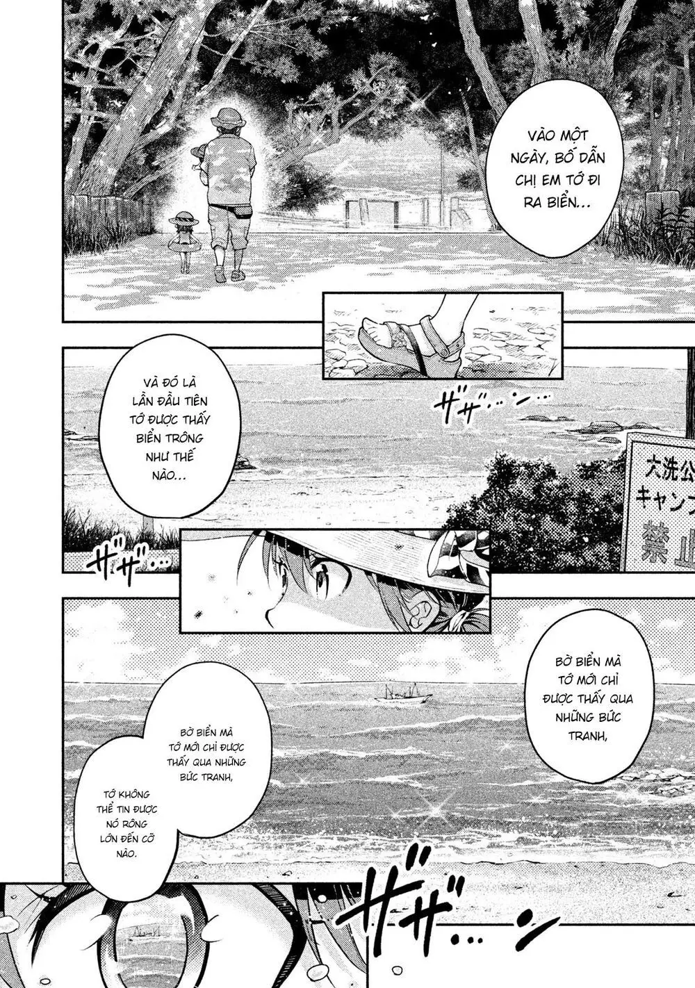 Saeki-San Wa Nemutteru Nettruyen ZZZ Chương 14 Page 11
