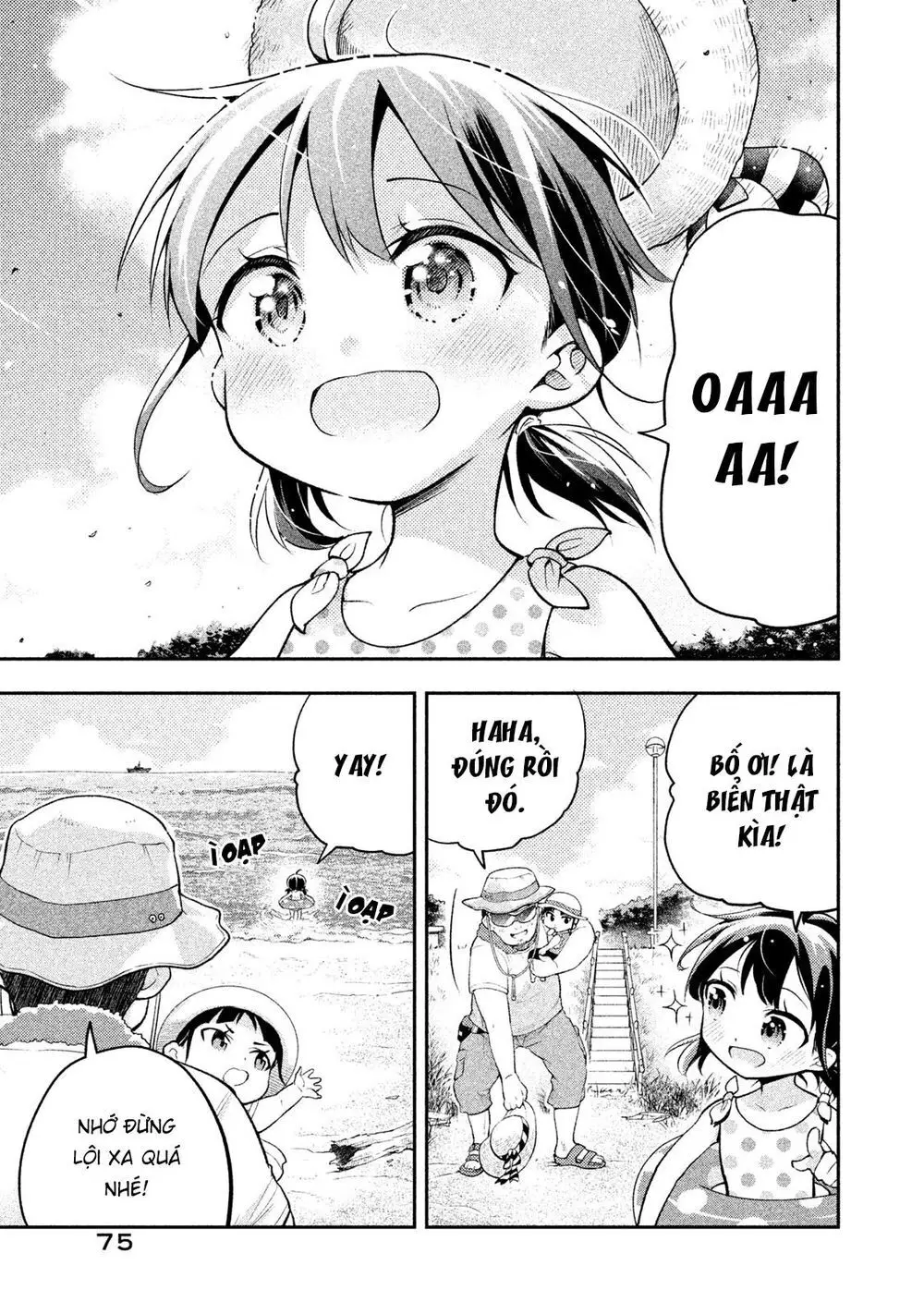 Saeki-San Wa Nemutteru Nettruyen ZZZ Chương 14 Page 12