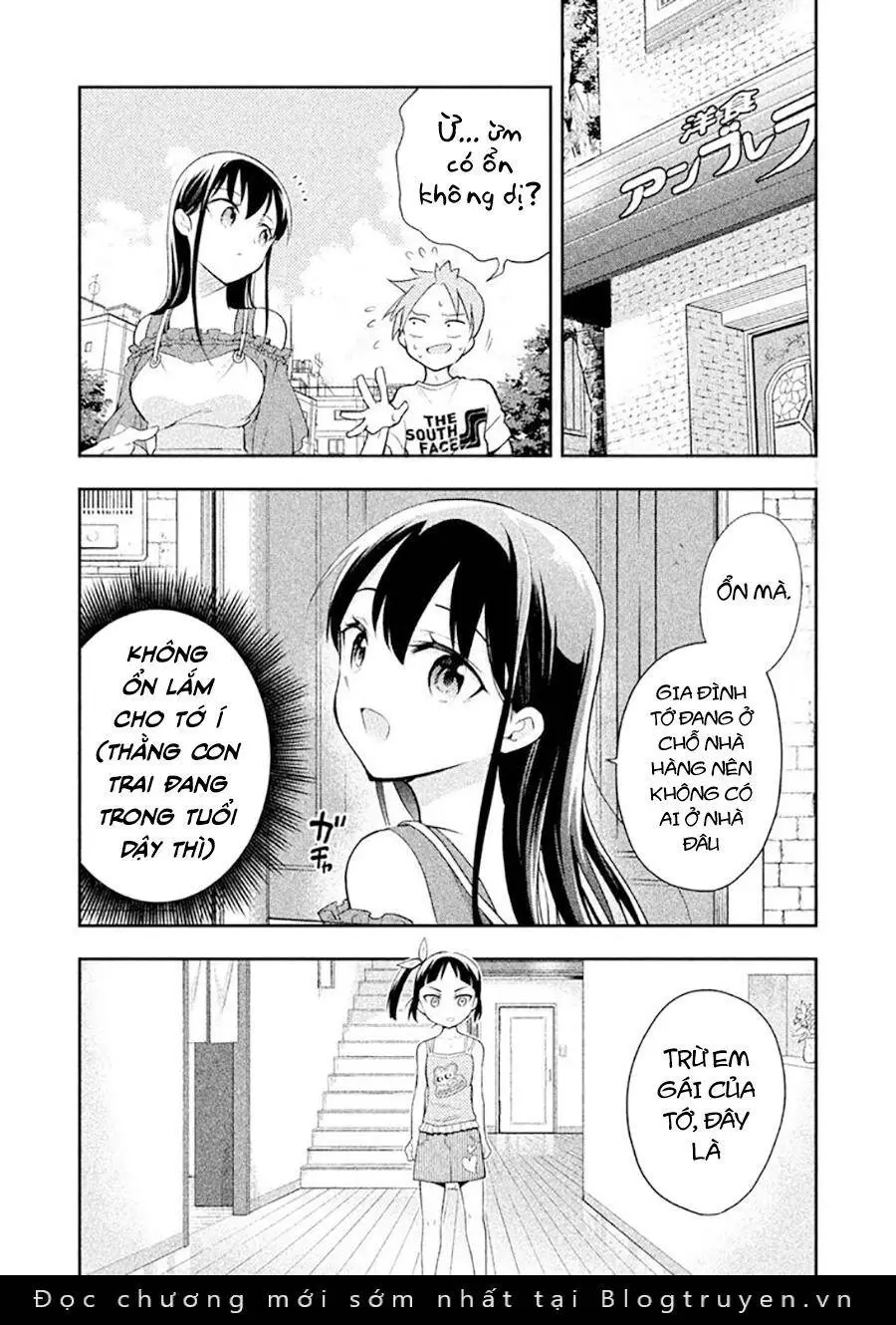 Saeki-San Wa Nemutteru Nettruyen ZZZ Chương 32 Page 11