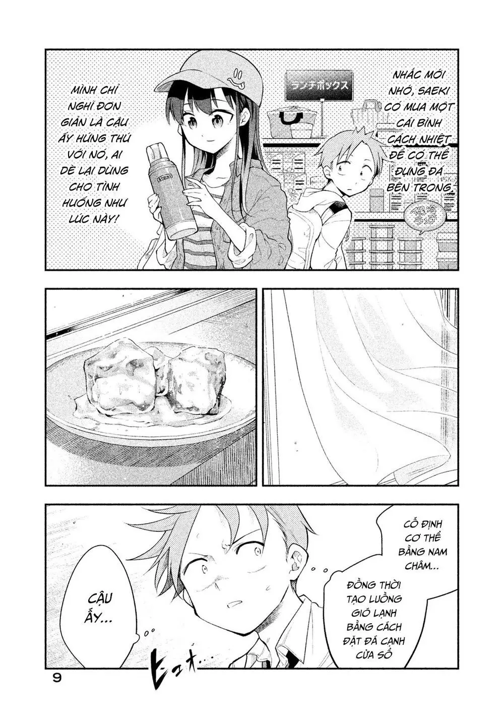 Saeki-San Wa Nemutteru Nettruyen ZZZ Chương 18 Page 11