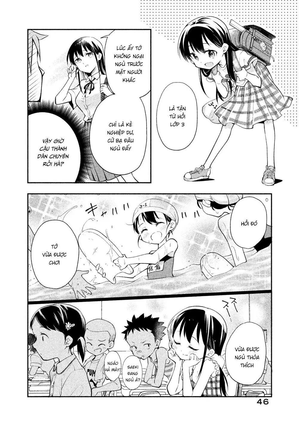 Saeki-San Wa Nemutteru Nettruyen ZZZ Chương 21 Page 7