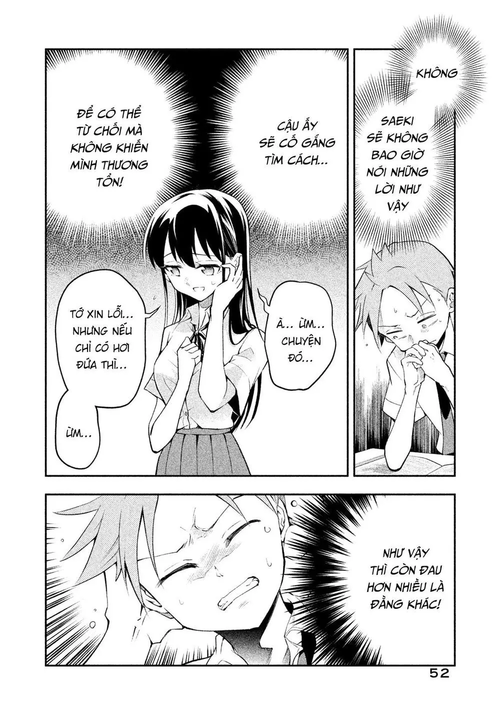 Saeki-San Wa Nemutteru Nettruyen ZZZ Chương 21 Page 13