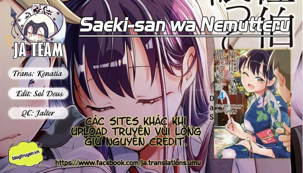Saeki-San Wa Nemutteru Nettruyen ZZZ Chương 11 Page 1