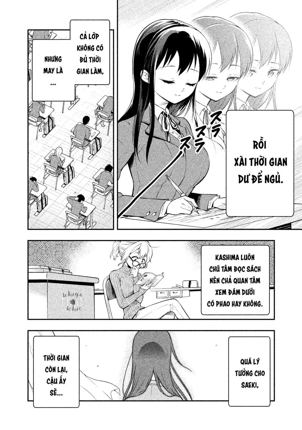 Saeki-San Wa Nemutteru Nettruyen ZZZ Chương 4 Page 12
