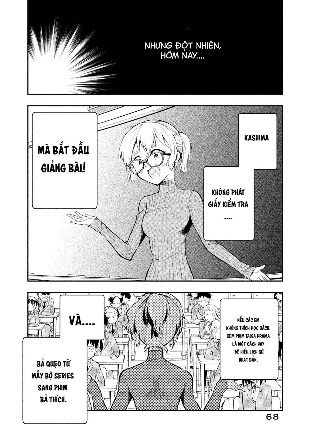 Saeki-San Wa Nemutteru Nettruyen ZZZ Chương 4 Page 14