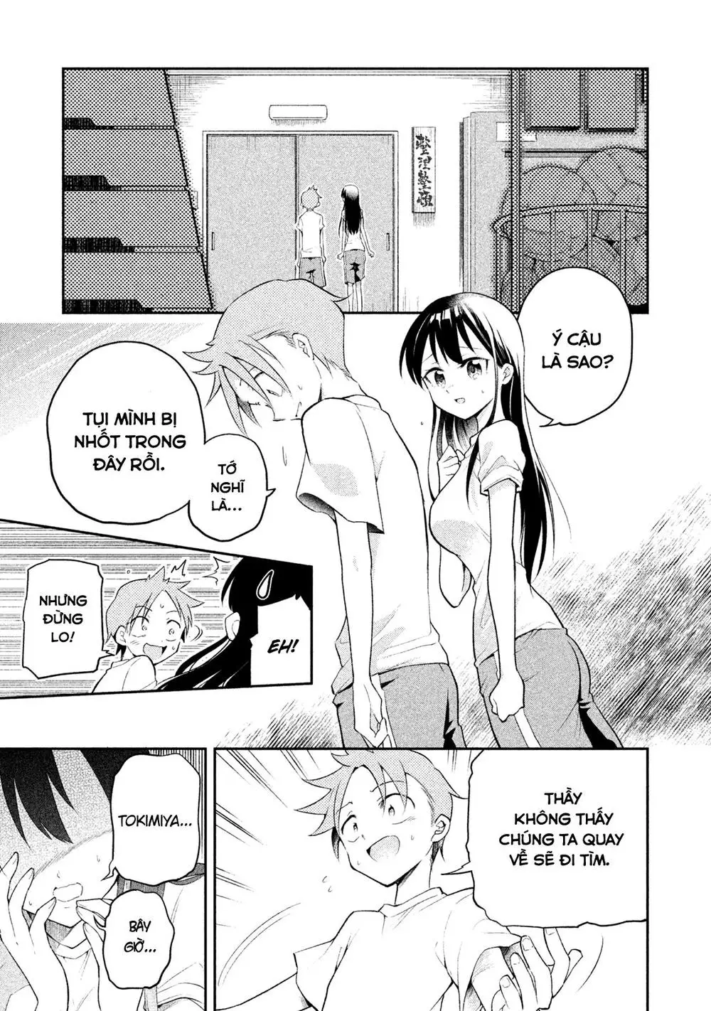 Saeki-San Wa Nemutteru Nettruyen ZZZ Chương 8 Page 11