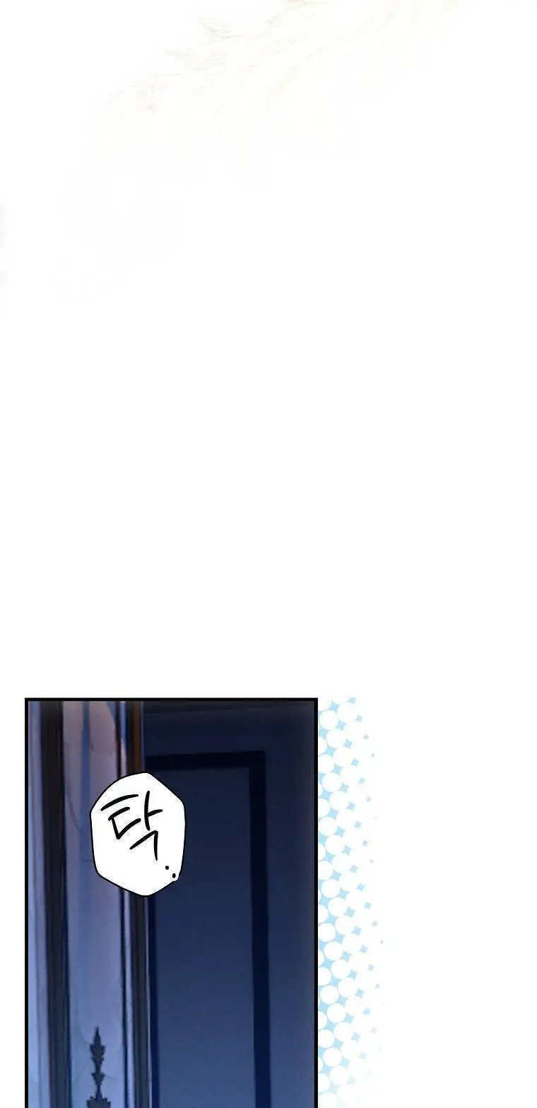 Câu Chuyện Cổ Tích Của Mẹ Kế Nettruyen ZZZ Chương 128.1 Page 41