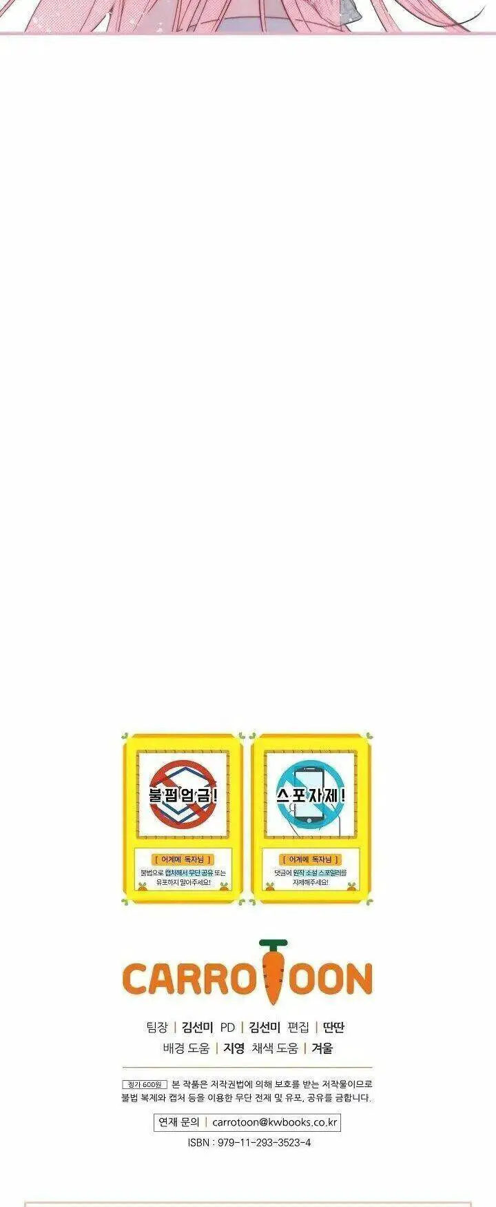 Câu Chuyện Cổ Tích Của Mẹ Kế Nettruyen ZZZ Chương 40 Page 52