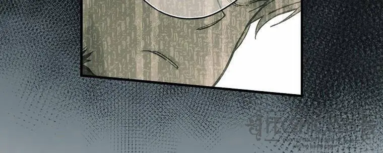 Câu Chuyện Cổ Tích Của Mẹ Kế Nettruyen ZZZ Chương 81 Page 29