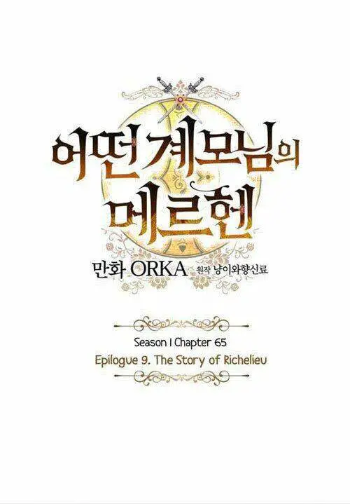 Câu Chuyện Cổ Tích Của Mẹ Kế Nettruyen ZZZ Chương 65 Page 19