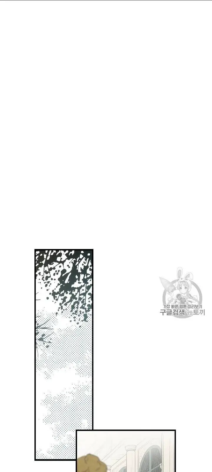 Câu Chuyện Cổ Tích Của Mẹ Kế Nettruyen ZZZ Chương 25 Page 18