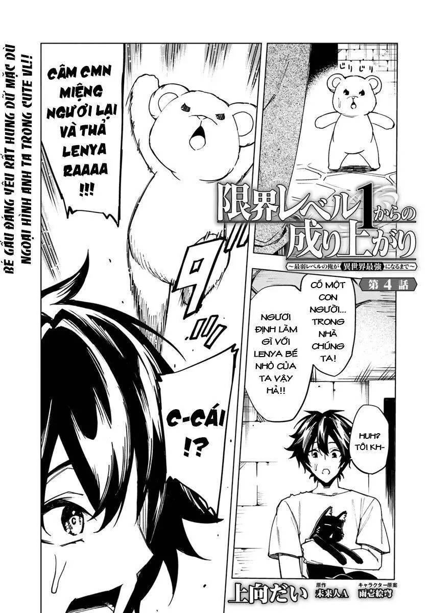 Genkai Level 1 Kara No Nariagari: Saijaku Level No Ore Ga Isekai Saikyou Ni Naru Made Nettruyen ZZZ Chương 4 Page 2