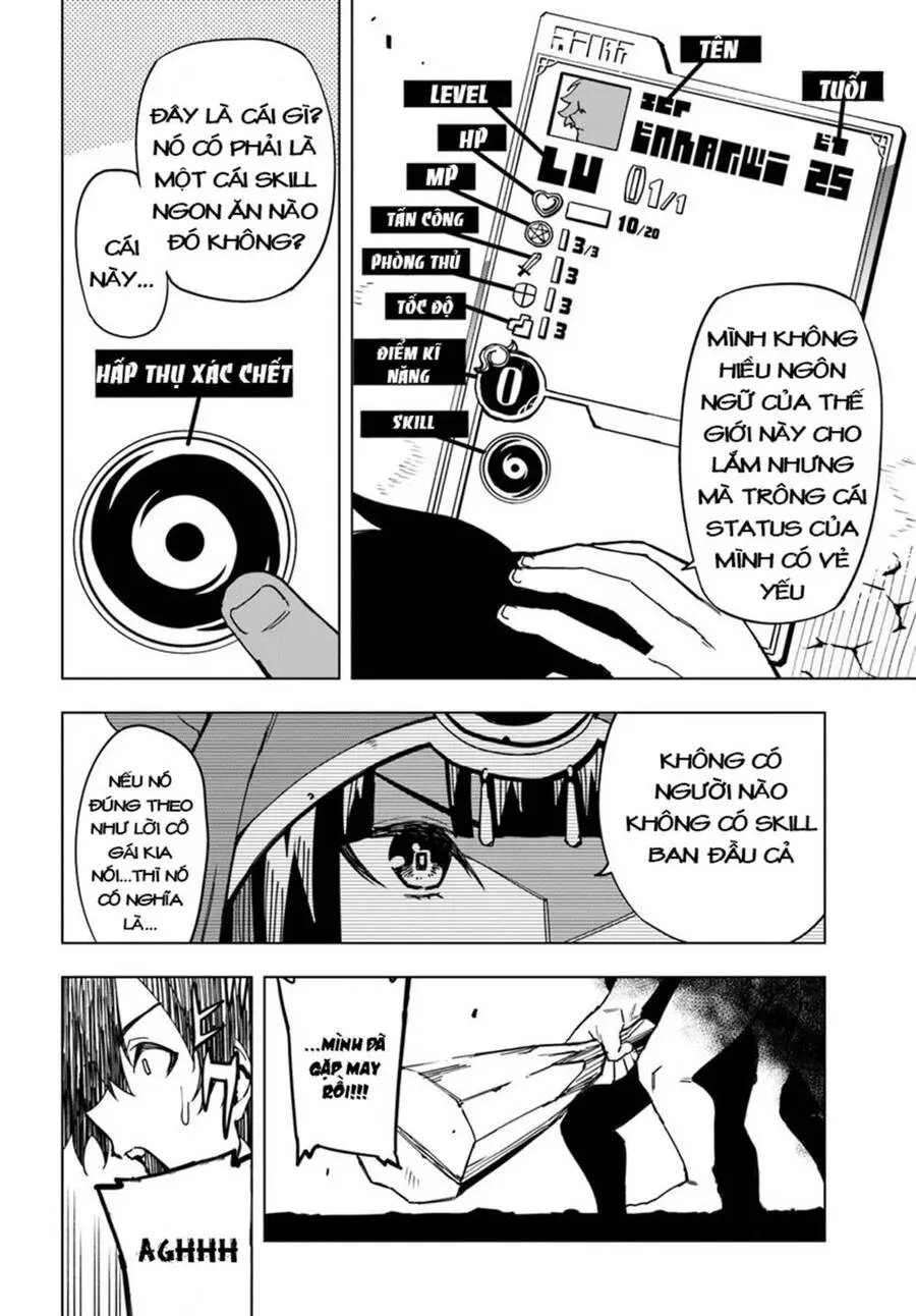 Genkai Level 1 Kara No Nariagari: Saijaku Level No Ore Ga Isekai Saikyou Ni Naru Made Nettruyen ZZZ Chương 1 Page 15