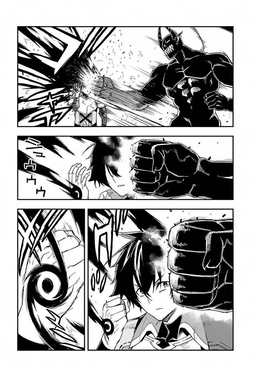 Genkai Level 1 Kara No Nariagari: Saijaku Level No Ore Ga Isekai Saikyou Ni Naru Made Nettruyen ZZZ Chương 13 Page 5