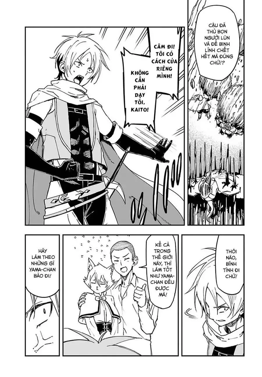Genkai Level 1 Kara No Nariagari: Saijaku Level No Ore Ga Isekai Saikyou Ni Naru Made Nettruyen ZZZ Chương 9 Page 22