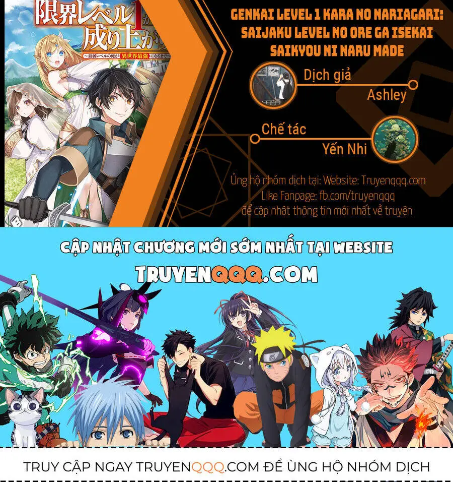 Genkai Level 1 Kara No Nariagari: Saijaku Level No Ore Ga Isekai Saikyou Ni Naru Made Nettruyen ZZZ Chương 17.5 Page 14