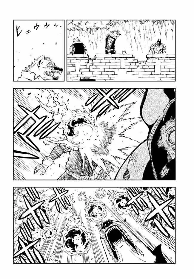 Genkai Level 1 Kara No Nariagari: Saijaku Level No Ore Ga Isekai Saikyou Ni Naru Made Nettruyen ZZZ Chương 16 Page 10