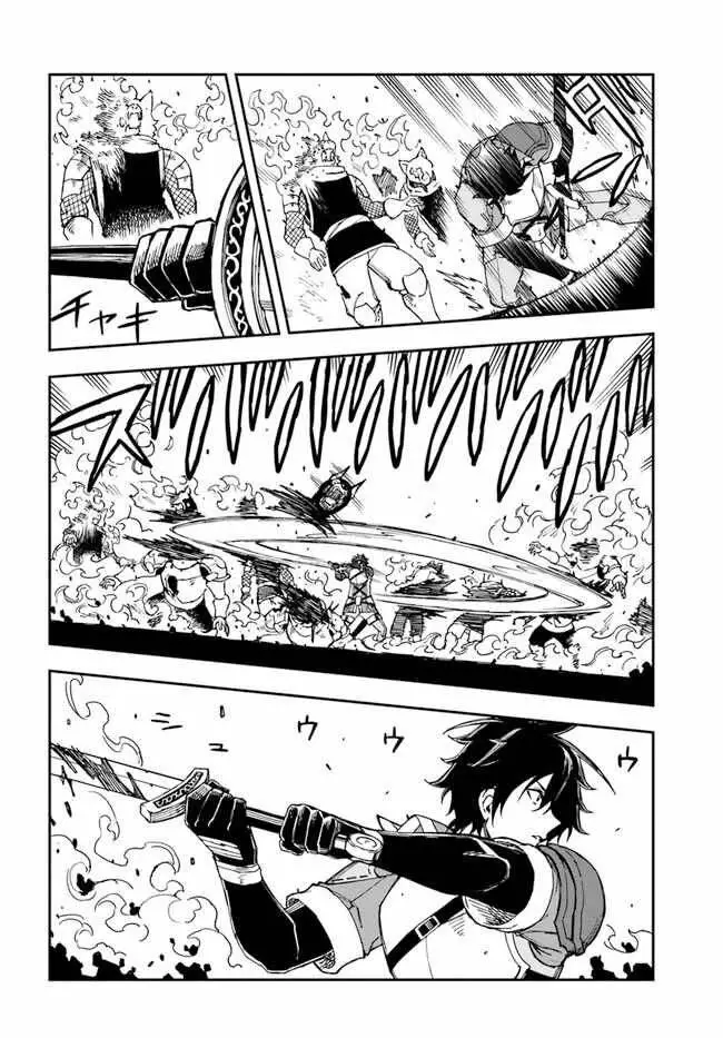 Genkai Level 1 Kara No Nariagari: Saijaku Level No Ore Ga Isekai Saikyou Ni Naru Made Nettruyen ZZZ Chương 16 Page 12