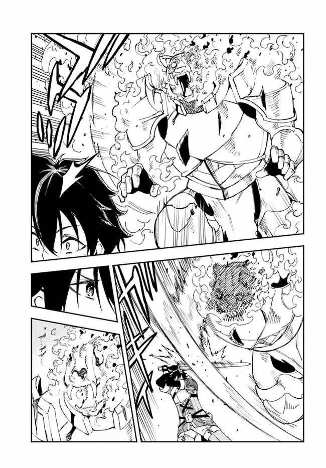 Genkai Level 1 Kara No Nariagari: Saijaku Level No Ore Ga Isekai Saikyou Ni Naru Made Nettruyen ZZZ Chương 16 Page 13