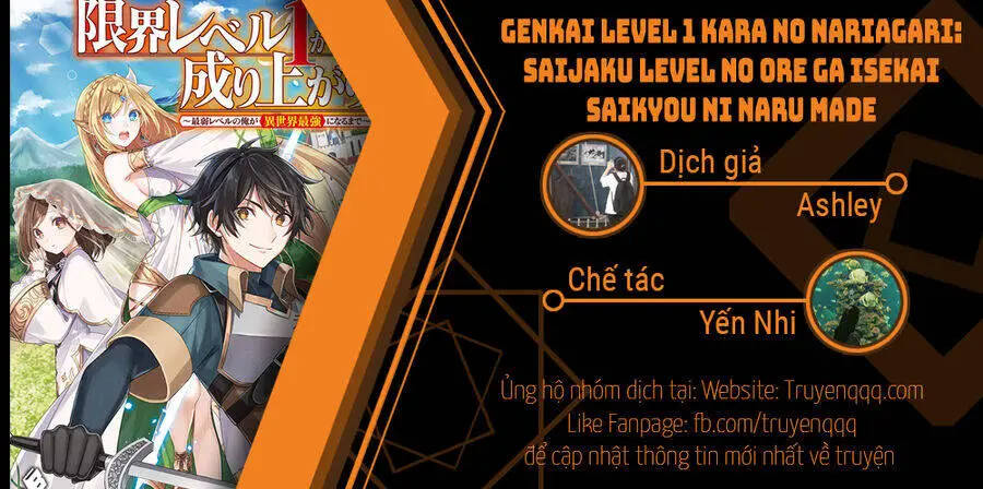 Genkai Level 1 Kara No Nariagari: Saijaku Level No Ore Ga Isekai Saikyou Ni Naru Made Nettruyen ZZZ Chương 17 Page 14