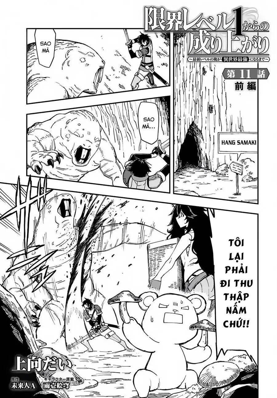 Genkai Level 1 Kara No Nariagari: Saijaku Level No Ore Ga Isekai Saikyou Ni Naru Made Nettruyen ZZZ Chương 11 Page 2