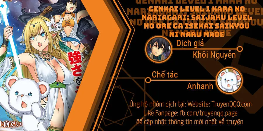 Genkai Level 1 Kara No Nariagari: Saijaku Level No Ore Ga Isekai Saikyou Ni Naru Made Nettruyen ZZZ Chương 11 Page 13