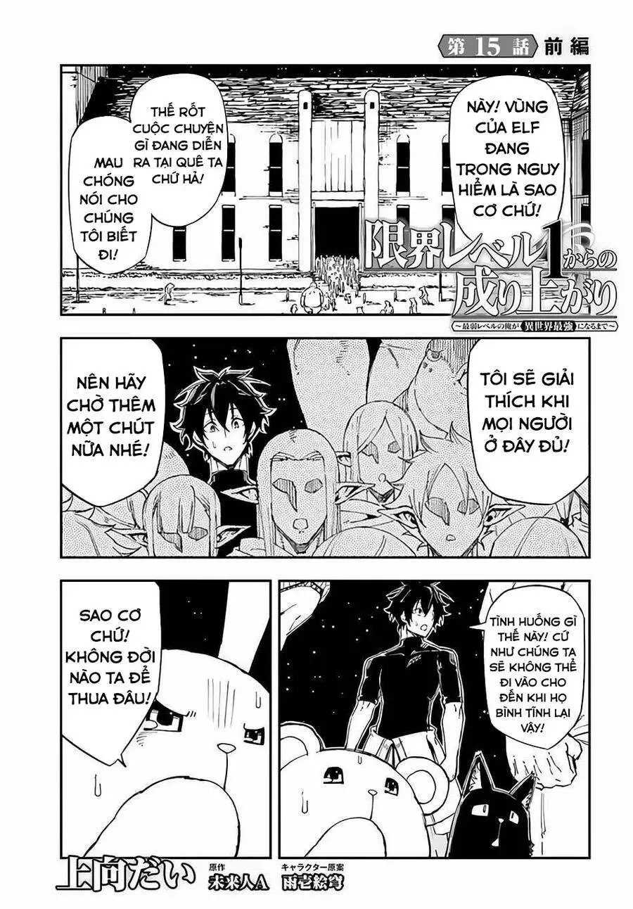 Genkai Level 1 Kara No Nariagari: Saijaku Level No Ore Ga Isekai Saikyou Ni Naru Made Nettruyen ZZZ Chương 15 Page 2