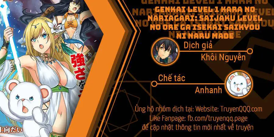 Genkai Level 1 Kara No Nariagari: Saijaku Level No Ore Ga Isekai Saikyou Ni Naru Made Nettruyen ZZZ Chương 15 Page 24