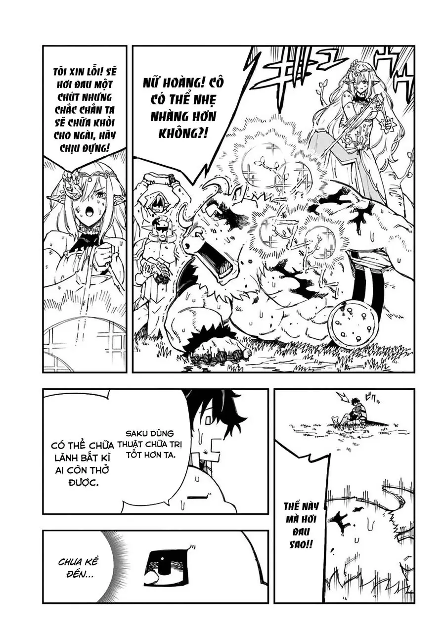Genkai Level 1 Kara No Nariagari: Saijaku Level No Ore Ga Isekai Saikyou Ni Naru Made Nettruyen ZZZ Chương 20.5 Page 5
