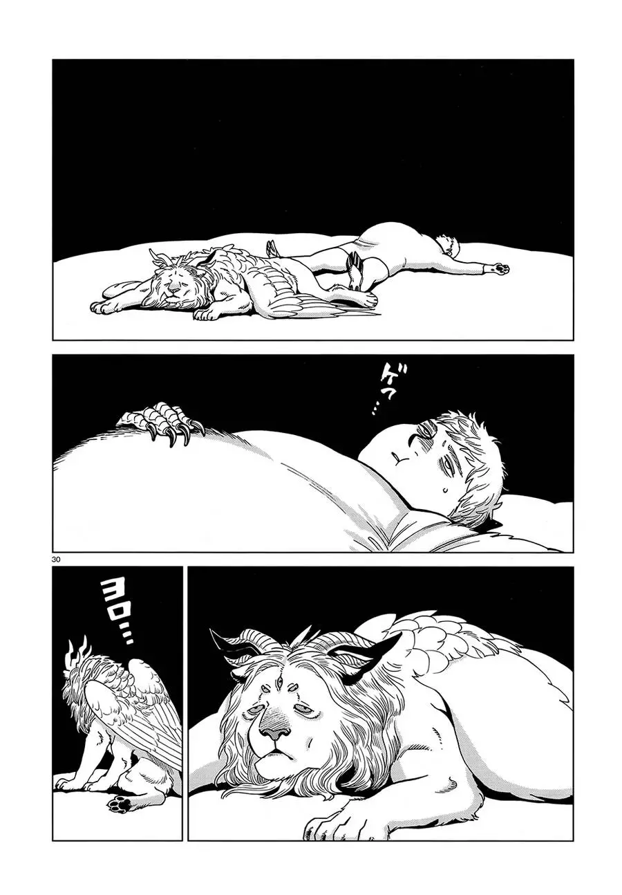 Hảo Vị Hầm Ngục Nettruyen ZZZ Chương 91 Page 30