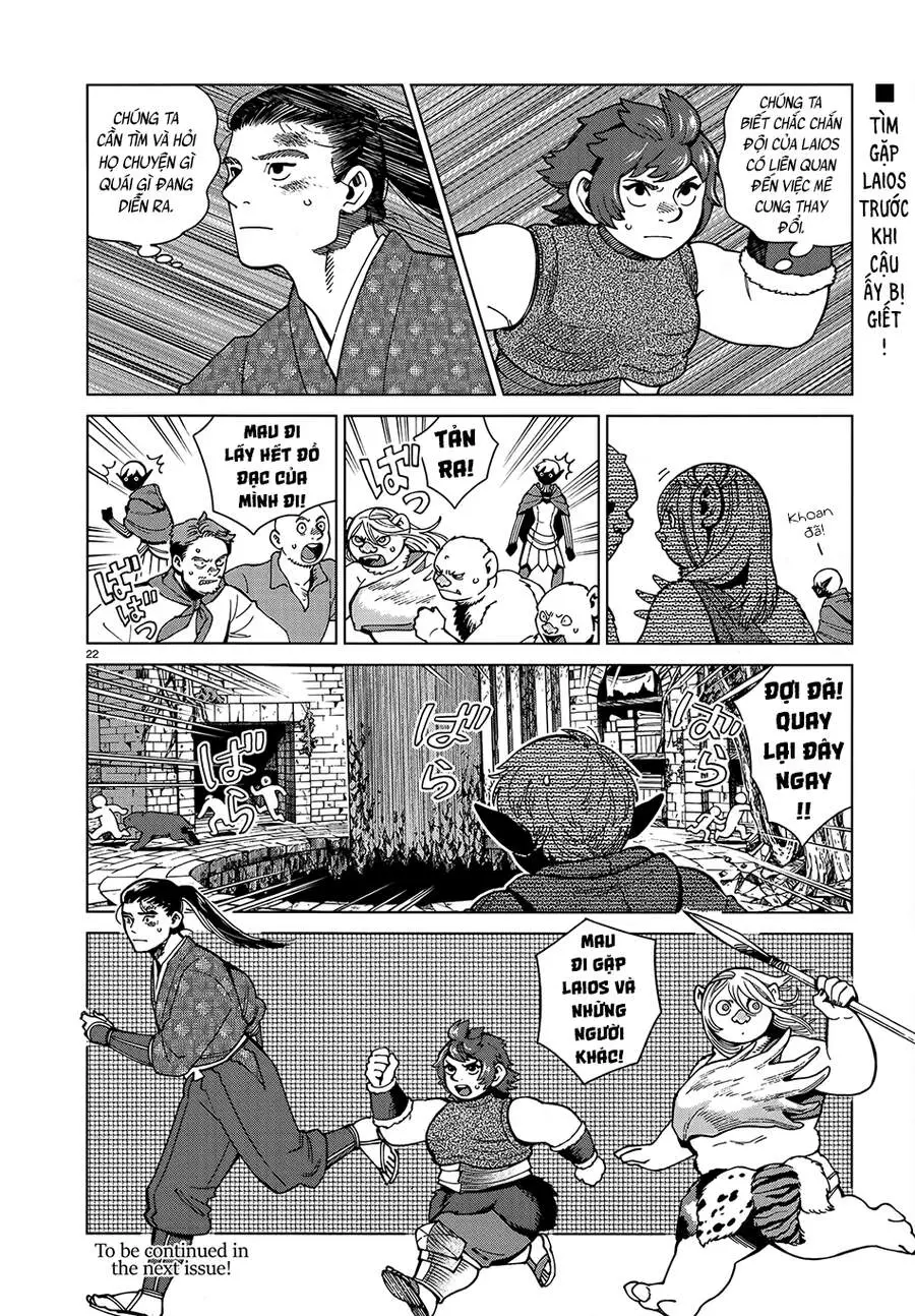 Hảo Vị Hầm Ngục Nettruyen ZZZ Chương 78 Page 23