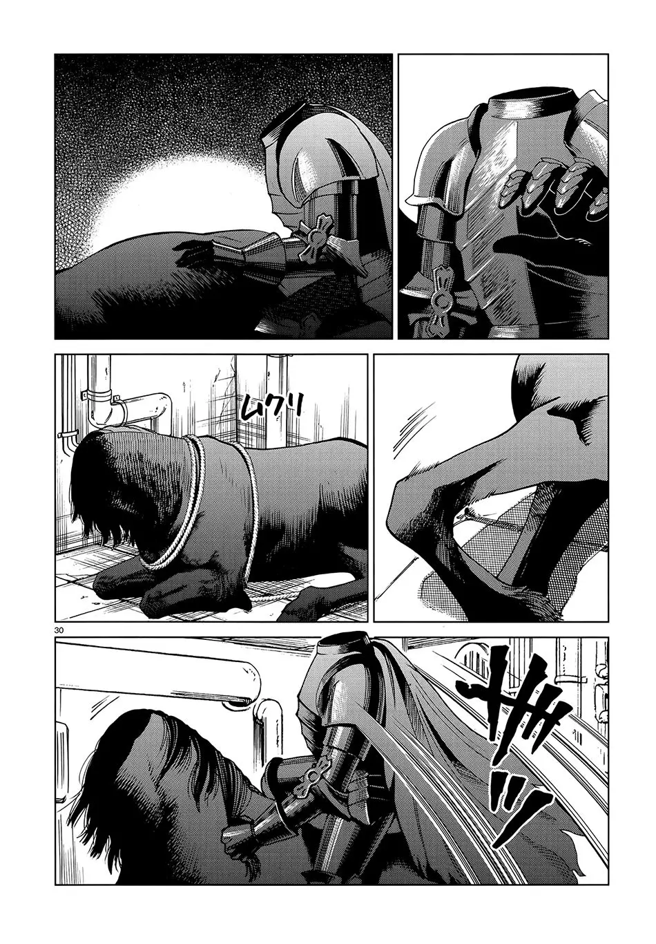 Hảo Vị Hầm Ngục Nettruyen ZZZ Chương 57 Page 33