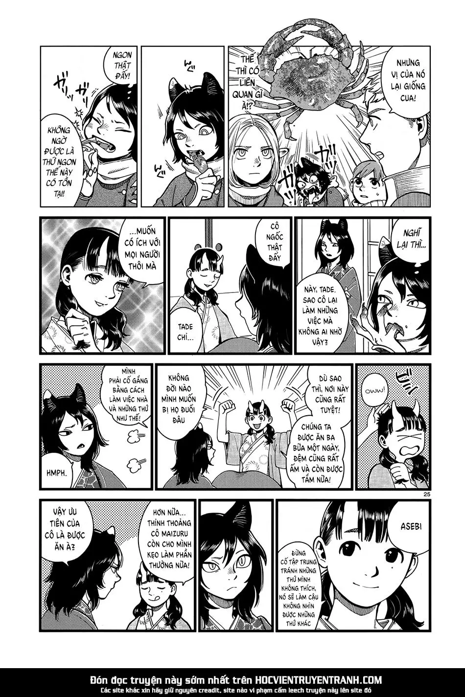 Hảo Vị Hầm Ngục Nettruyen ZZZ Chương 44 Page 26