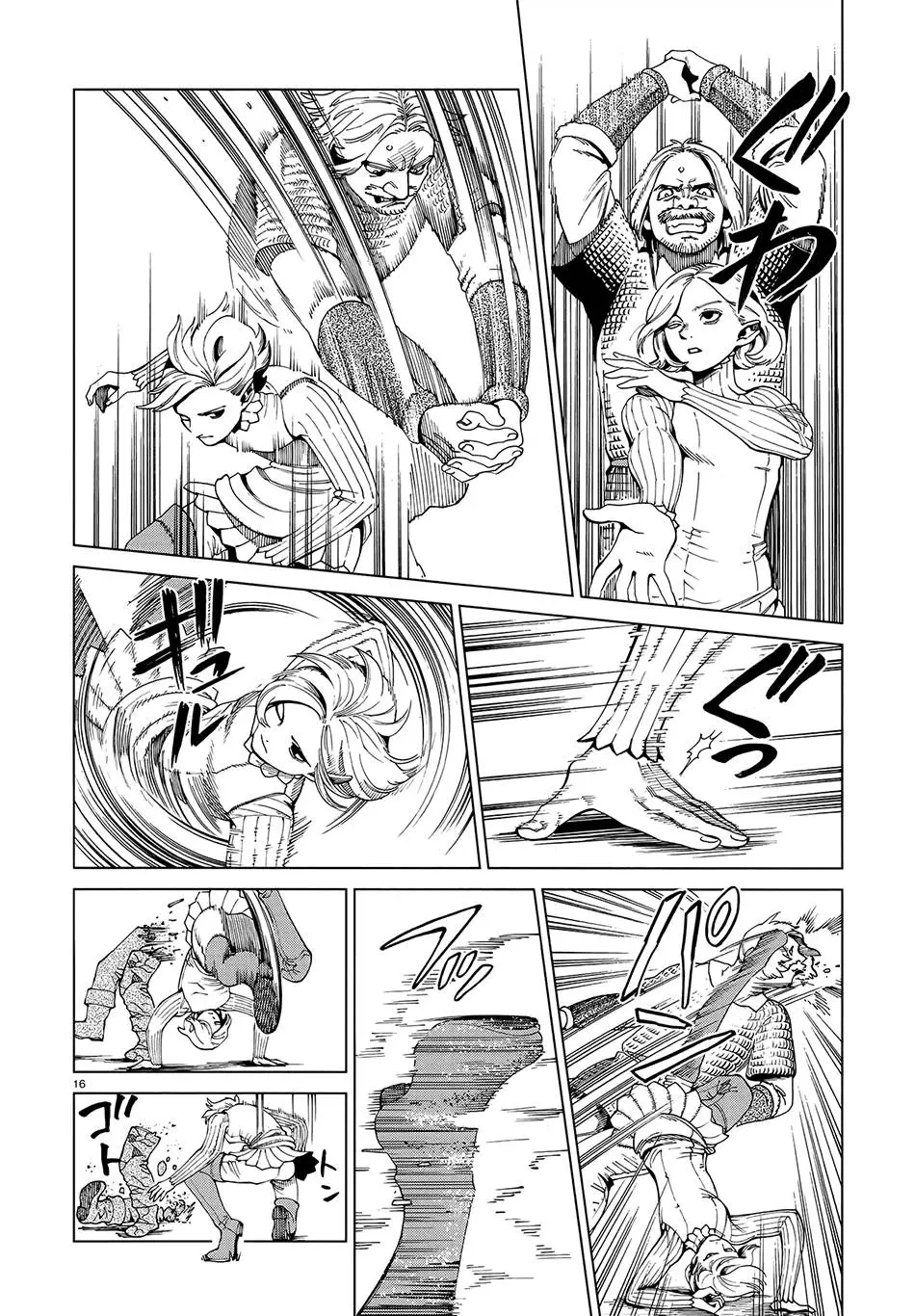 Hảo Vị Hầm Ngục Nettruyen ZZZ Chương 53 Page 19