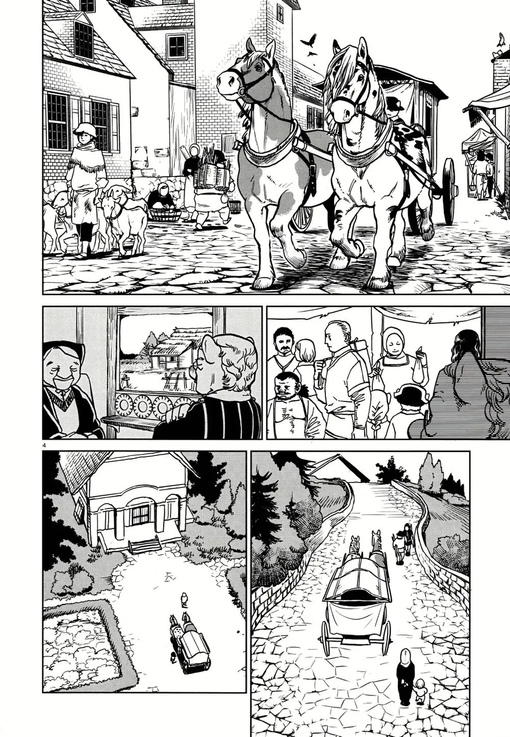 Hảo Vị Hầm Ngục Nettruyen ZZZ Chương 22 Page 4