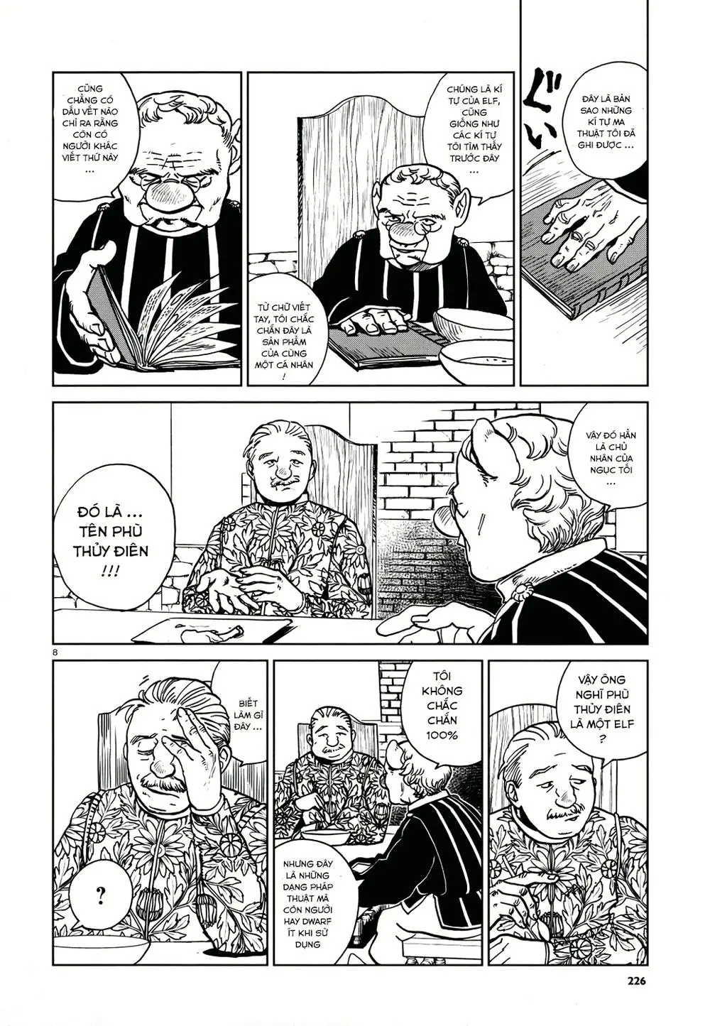 Hảo Vị Hầm Ngục Nettruyen ZZZ Chương 22 Page 8