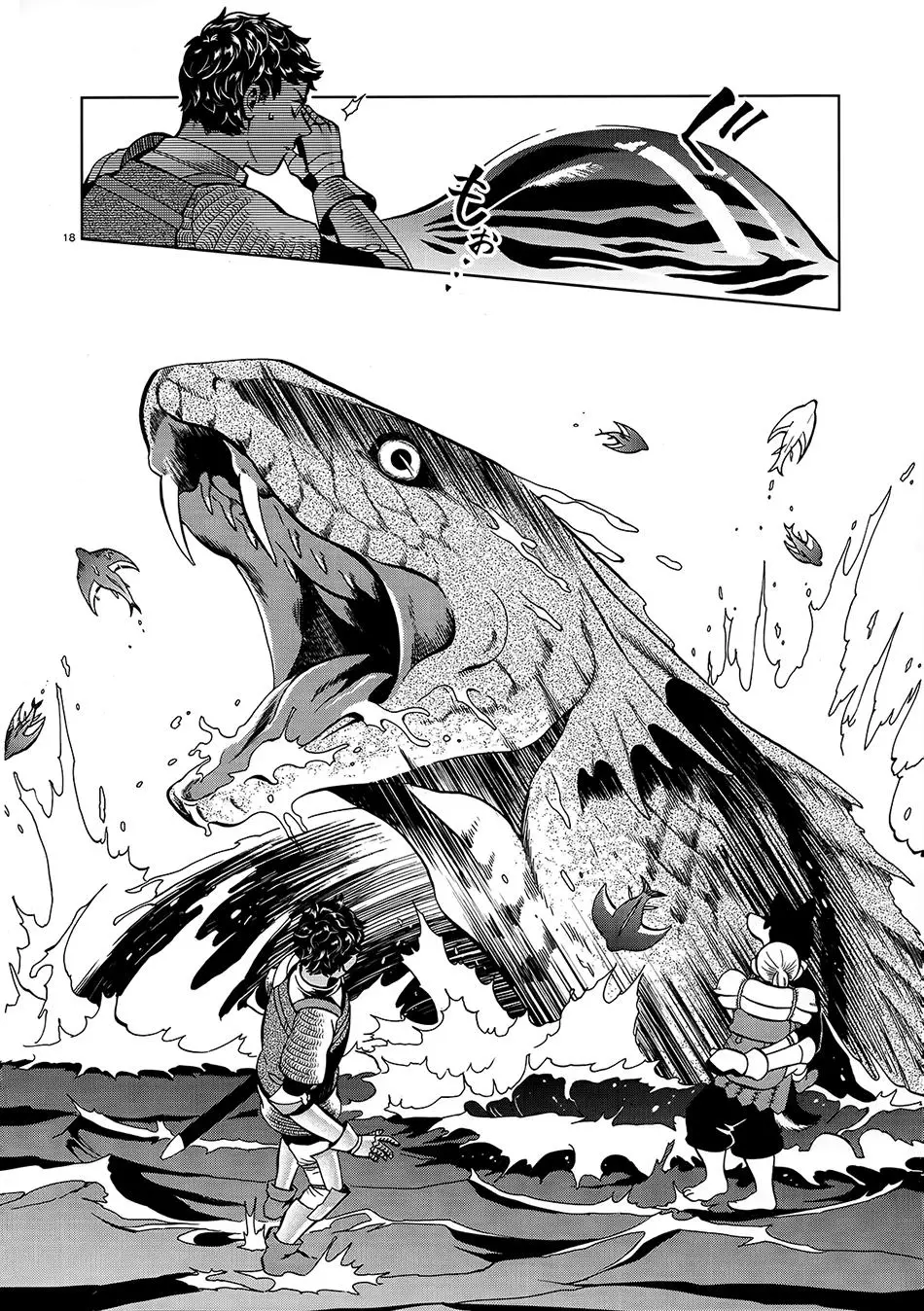 Hảo Vị Hầm Ngục Nettruyen ZZZ Chương 33 Page 19