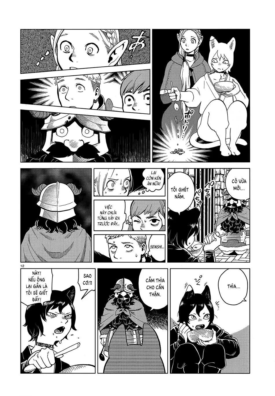 Hảo Vị Hầm Ngục Nettruyen ZZZ Chương 41 Page 15